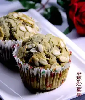 Banana bean cake