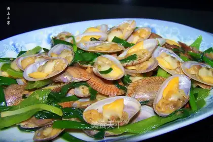 Onion mango nuts