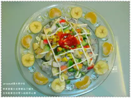 Fruit salad