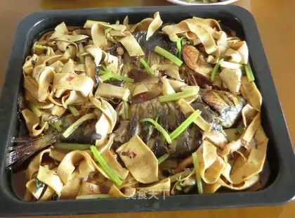 Spicy fish