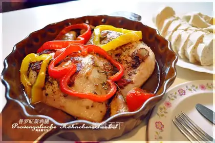 Provence chicken leg