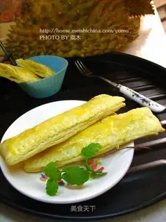 The durian pie