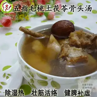 Five fingers of peach pork bone soup