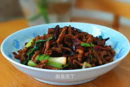 Spicy meat