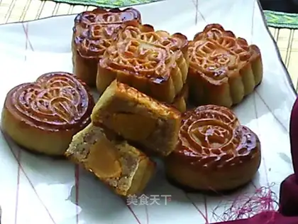 Lian Yon Yuen