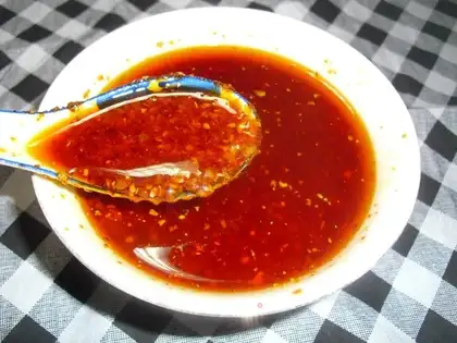 Spicy oil
