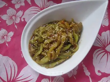 Roast eggplant