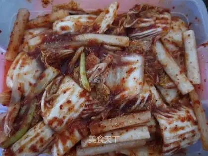 Korean pickles