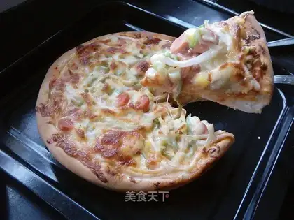 Old pizza