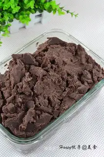 Red Bean Sand