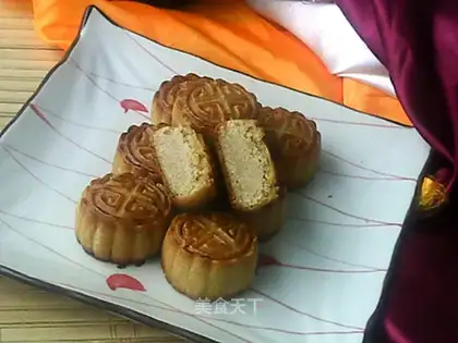Bean moon cake