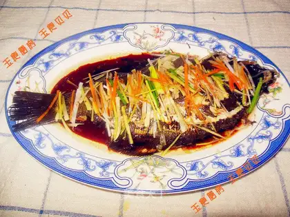 Oscillated opium fish