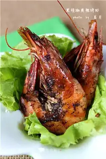 Black pepper, hot shrimp