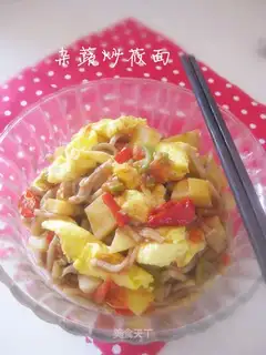 We're gonna have to make some noodles