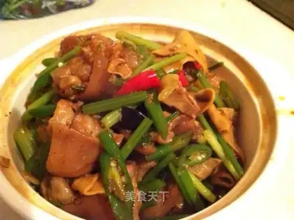 ♪ Wild mountain pepper stew ♪