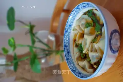 Red oil sour dumplings