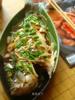 Spicy steamed catfish