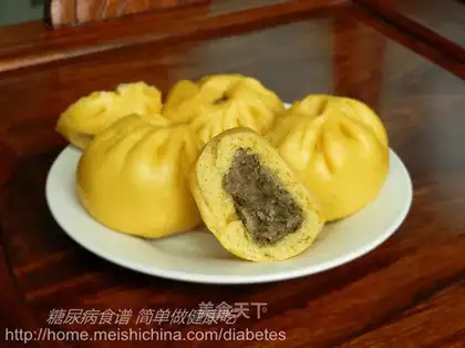 Pumpkin beans