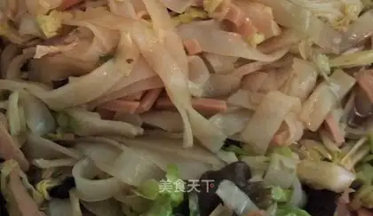 Fry