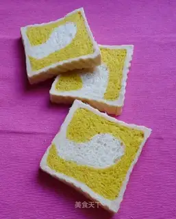 Pumpkin double toast