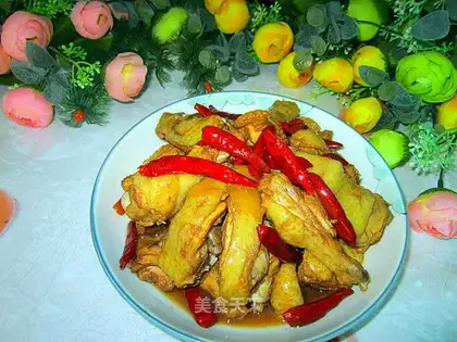 Big chicken