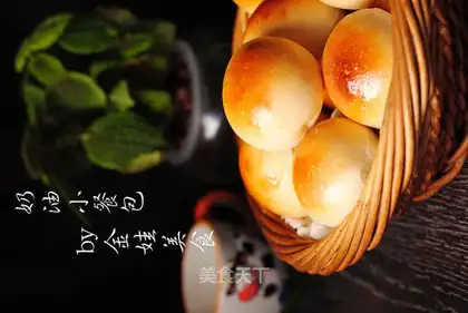 Butter buns