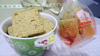 Potato oatmeal