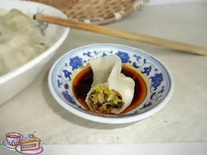Pumpkin dumplings