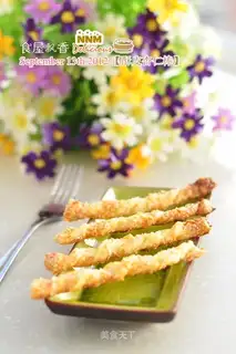 Soccer almond stick