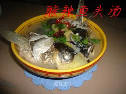 Spicy fish soup