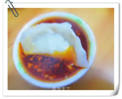 Pork celery in dumplings