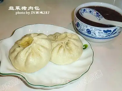 Pork bun