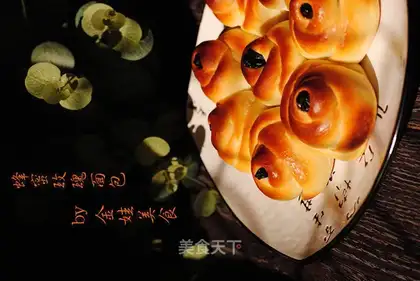 Honey rose bread