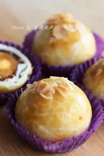 Almond souffle
