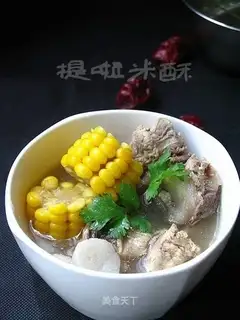 Corn Mountain Medicine Bones soup