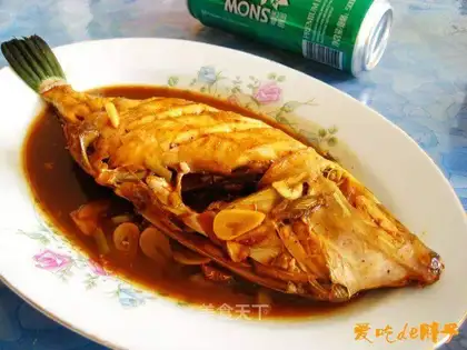 Red-fried skinfish