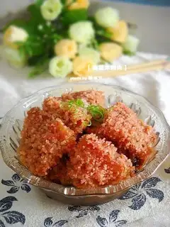 Meal rice