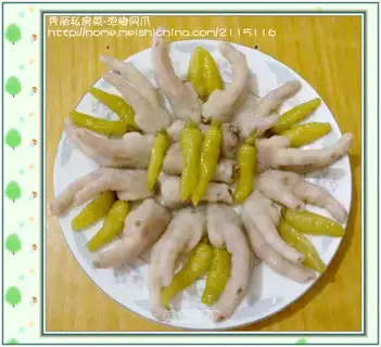 Pearpear