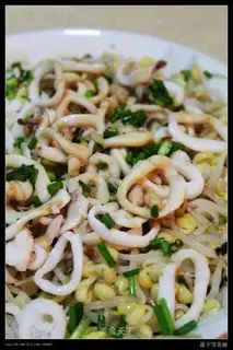 Oiled squid rings