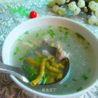Sourbeans