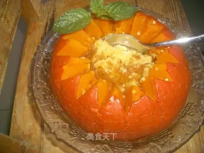 Pumpkin