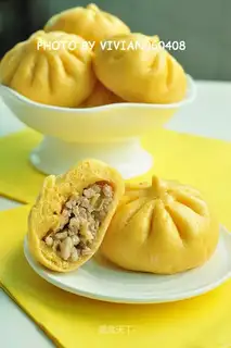Pumpkin meat bag
