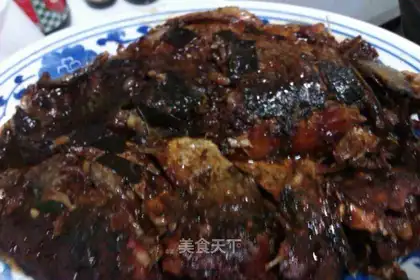 Soupfish