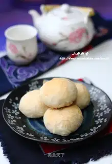 Sioux meat mooncake