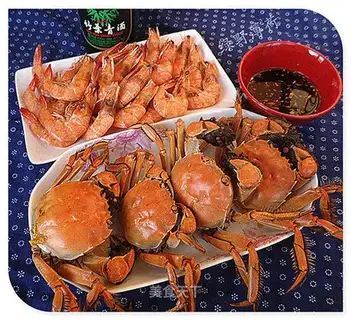 Crabs will come out