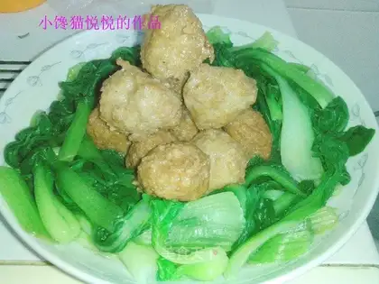 Shanghai Qingu-maru