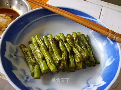 Roast Beans