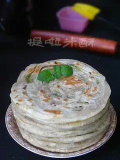 Onion cakes
