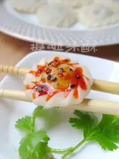 The radish bouquet