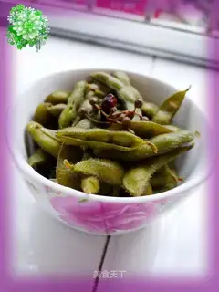 Boiled beans